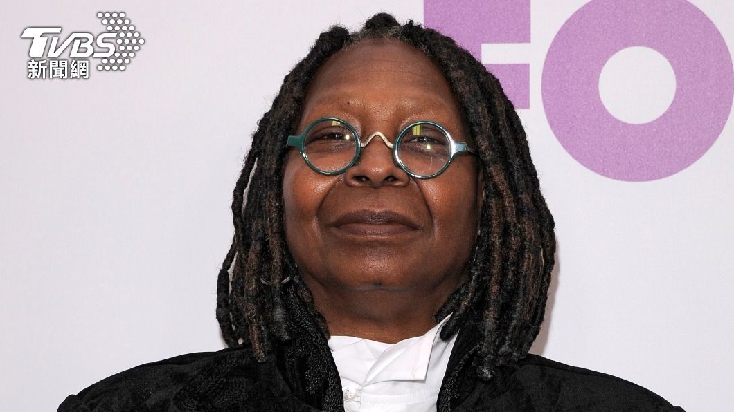 快訊/打三劑疫苗仍確診 Whoopi Goldberg症狀輕暫停錄影