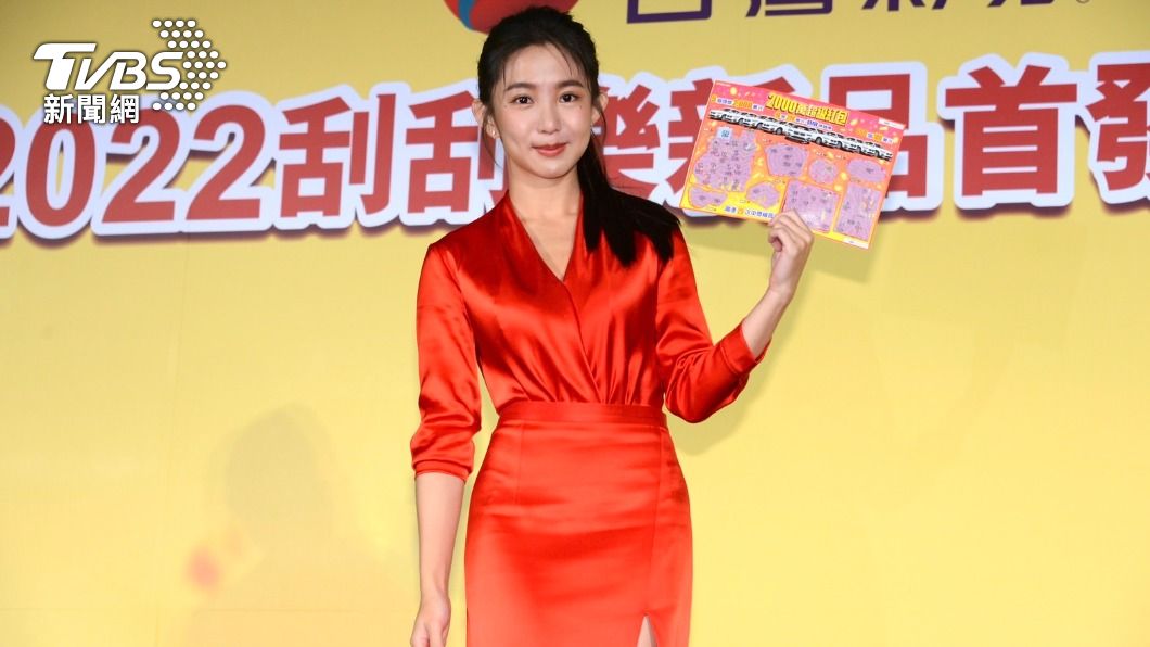 郭書瑤今年過年會購買刮刮樂送親朋好友。(圖/TVBS)