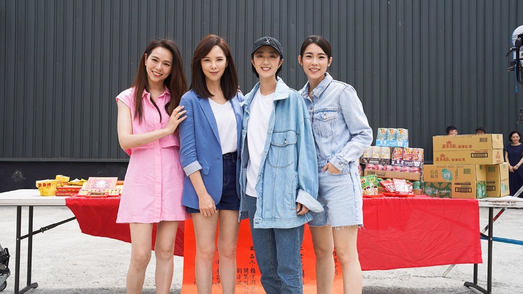 （圖／翻攝自台北女子圖鑑臉書）