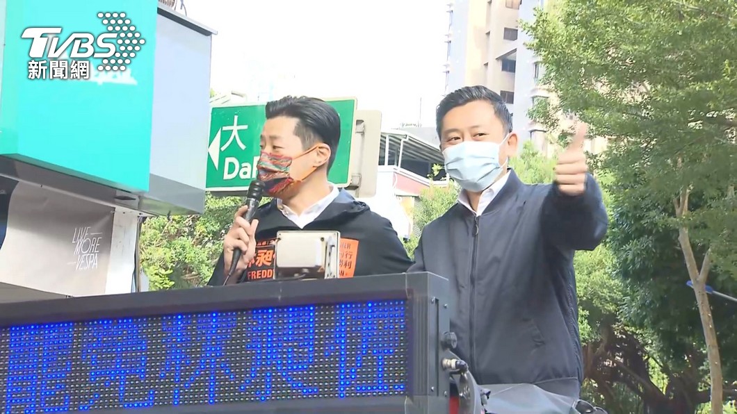 圖/TVBS