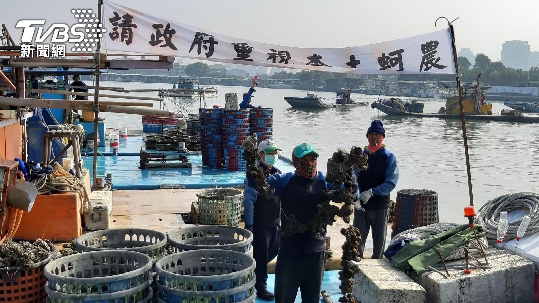 越南蚵仔混充國產搶市 蚵農要求建立標示機制