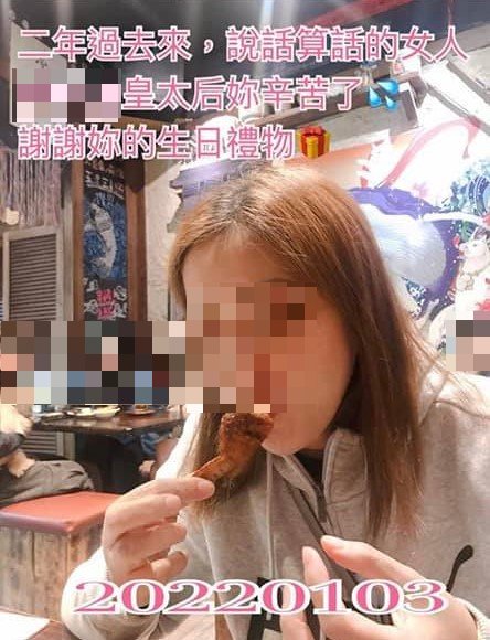 女子努力瘦下半個自己。（圖／翻攝自「爆廢公社」）