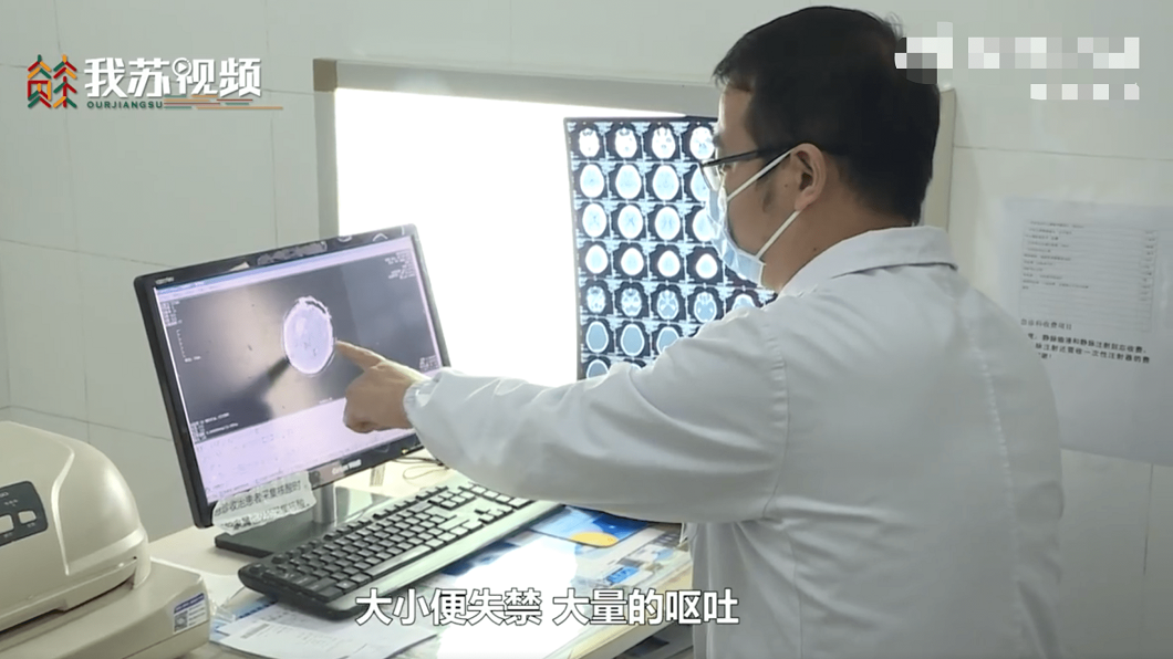 大陸江蘇一名婦人疑似贏錢嗨過頭引起突發急性腦出血。(圖/翻攝自搜狐新聞)