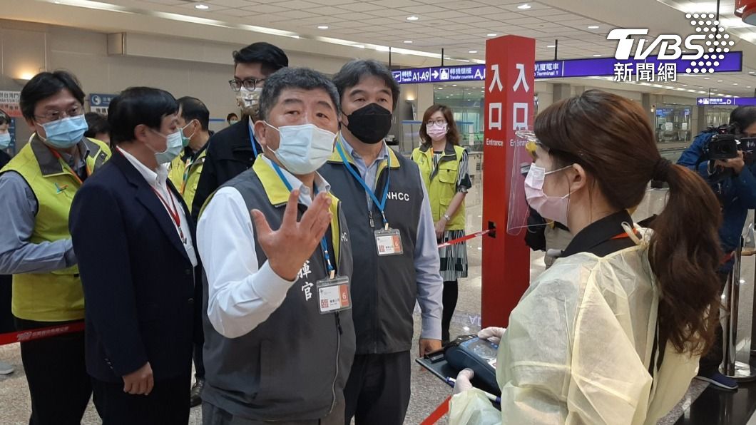（圖／指揮中心提供）