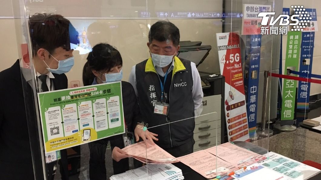 陳時中視察桃園機場防疫作為。(圖/中央流行疫情指揮中心)