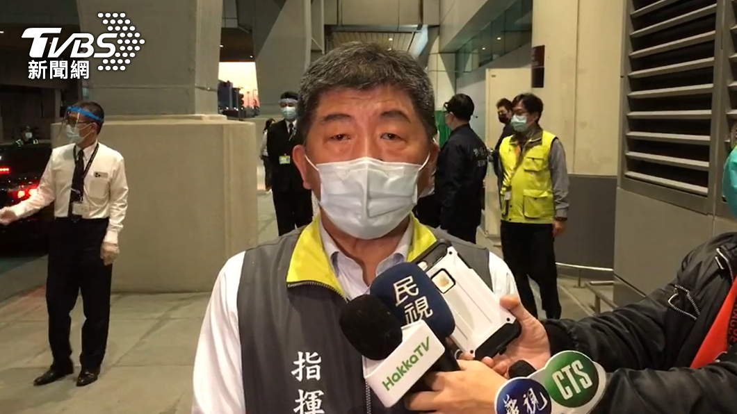 中央流行疫情指揮中心指揮官陳時中。(圖/中央流行疫情指揮中心)