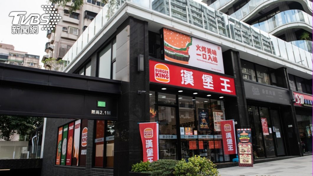 清明速食優惠快收!漢堡王買1送1 繼光現折30元