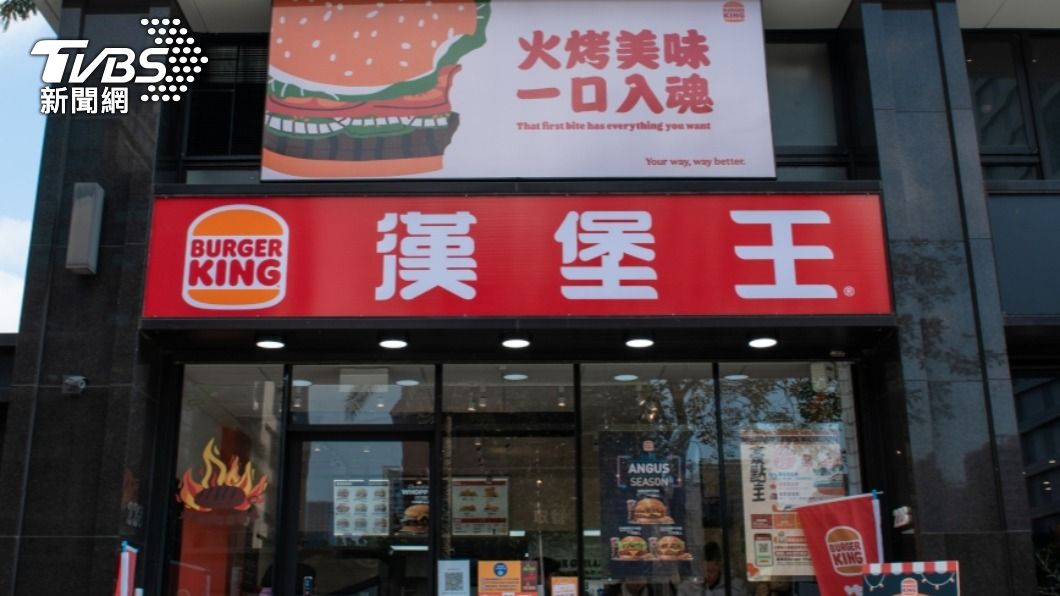 漢堡王也啟用全新品牌識別系統,強調簡單真實。(圖/漢堡王台灣提供)