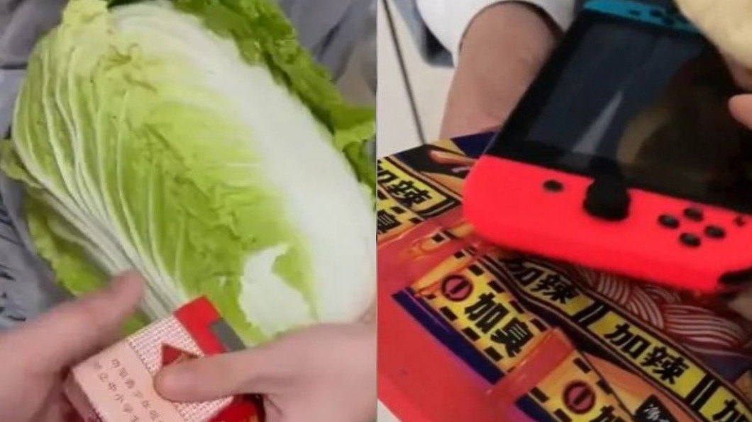 西安挨餓中!民眾慘拿Switch換泡麵、哀鳳易白米