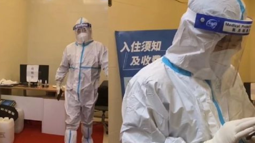 圖/翻攝自微博谷谷修