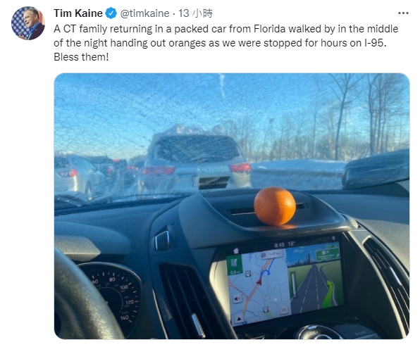 凱恩表示公路上有好心路人向受困的駕駛們發送橘子。(圖/翻攝自Katie Stuntz 推特 @kastuntz)