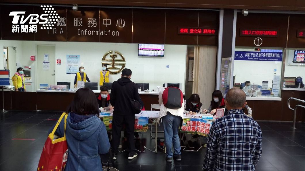 花蓮春節返鄉專車南下、北上各2班　12日中午開搶