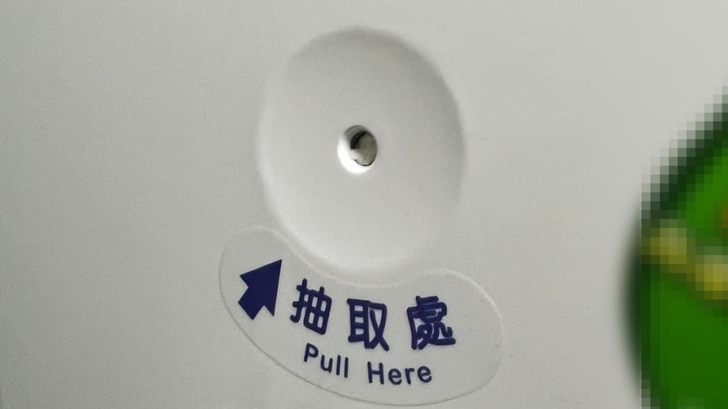 衛生紙新抽法「難度UP」大號超焦慮 他崩潰:誰設計的