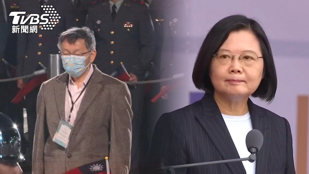 柯文哲元旦寒風孤站40分 他爆:蔡英文很不開心