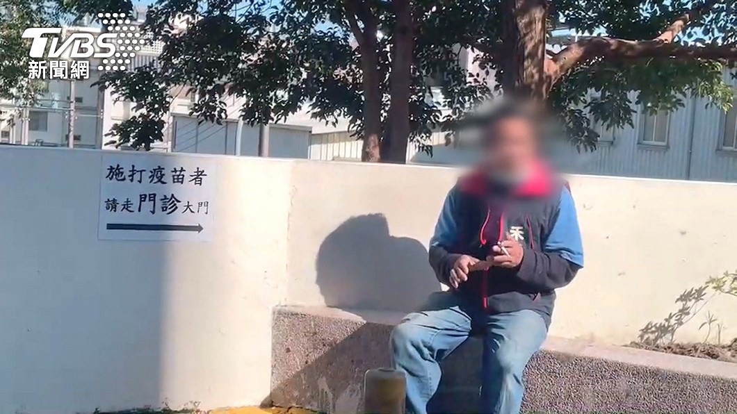 圖／TVBS