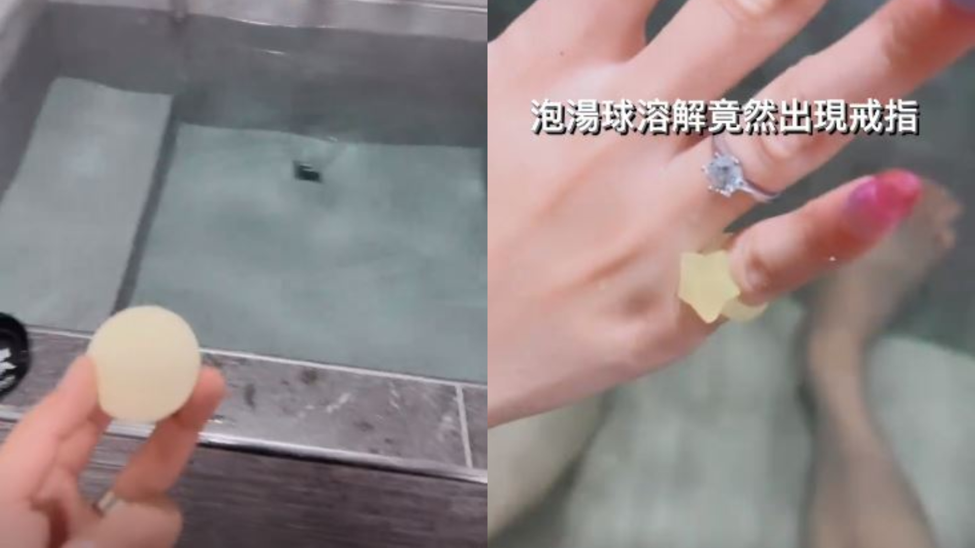 鳳梨帶女友去泡湯曬出鑽戒照,被瘋猜已經求婚。(圖/翻攝自鳳梨IG)