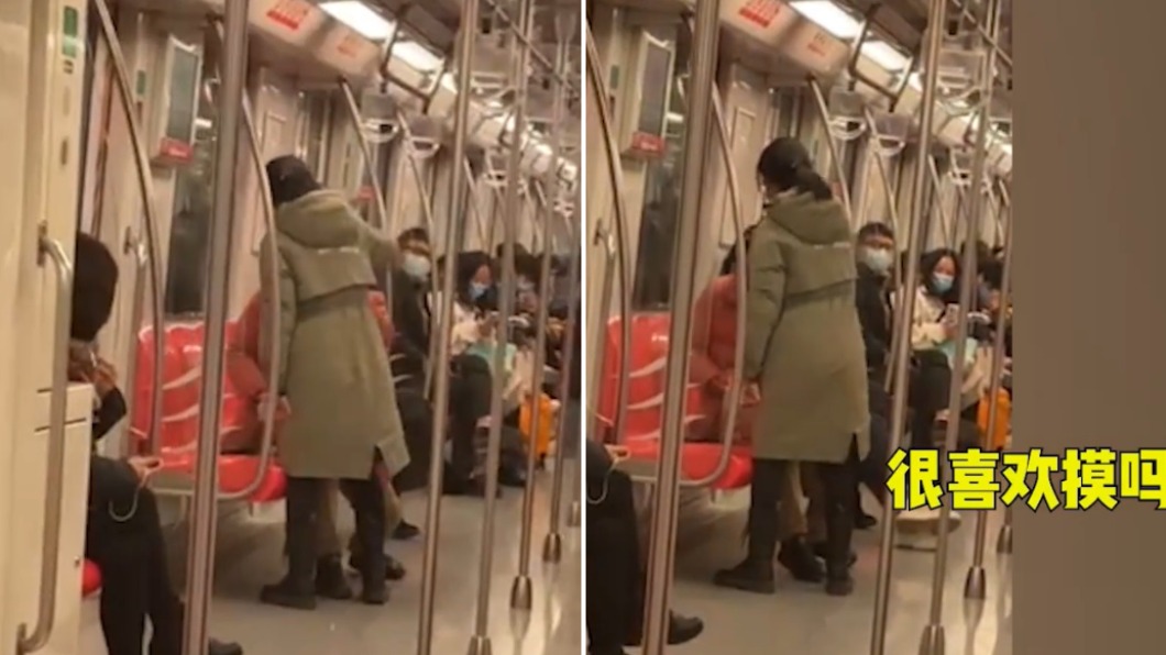 車廂被襲臀暴打癡漢！　她狂巴頭3分鐘怒嗆：再摸啊