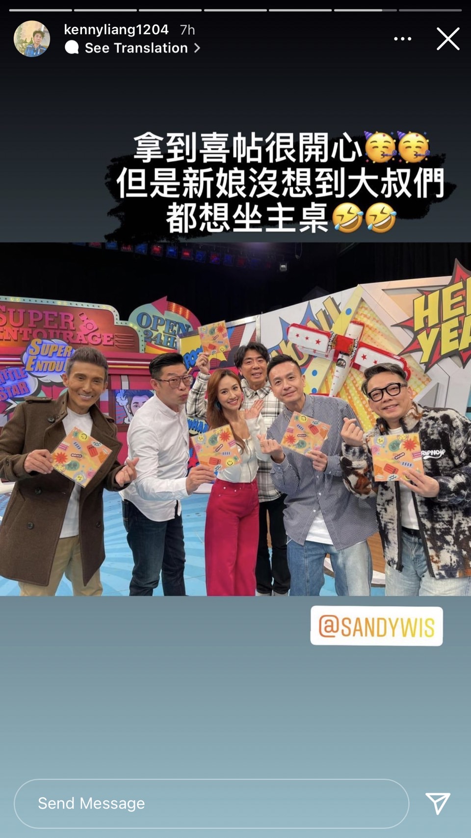 梁赫群笑稱「大叔們」想做主桌。(圖/翻攝自梁赫群IG)