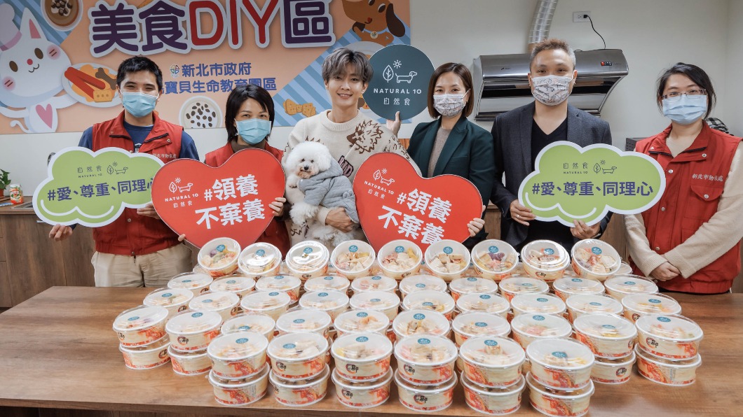 炎亞綸號召社會大眾關懷各地浪浪。(圖/自然食Natural10提供)