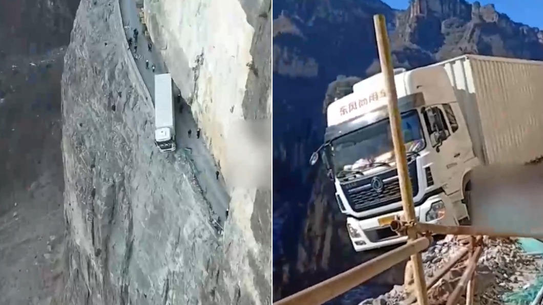 大貨車近半個車身衝破護欄。（合成圖／翻攝自極目新聞微博）