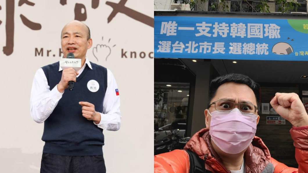高雄市前市長韓國瑜、團購電商老闆486先生。（圖／翻攝自韓國瑜、486先生臉書）