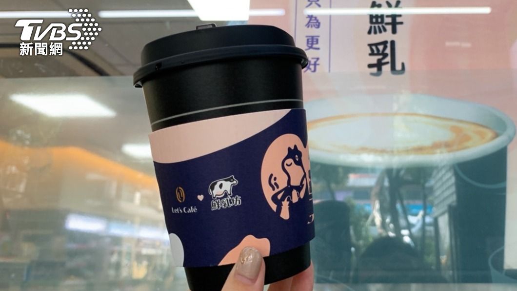 全家推出咖啡優惠。(圖/業者提供)