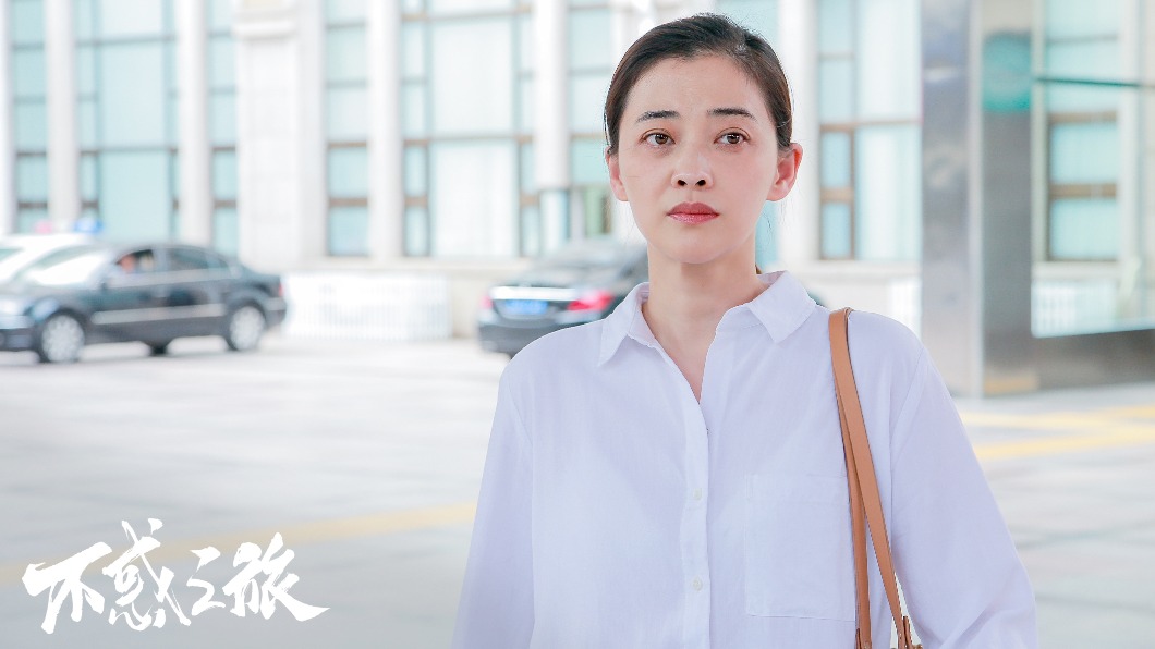 《不惑之旅》由陳建斌、梅婷等人主演。(圖/myVideo提供)