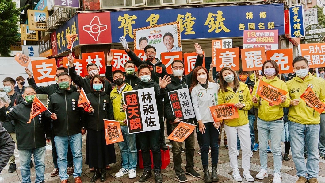 民進黨湧言會挺林昶佐 趙天麟:要有立委在國際發聲