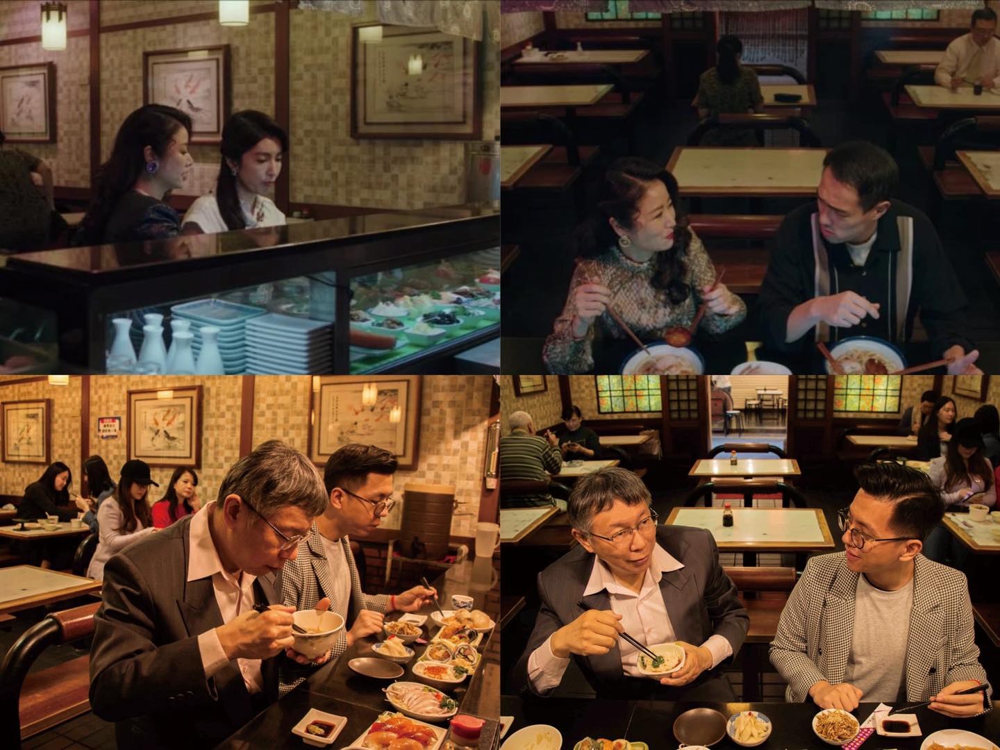 台北市長柯文哲現身《華燈初上》居酒屋場景。（圖／翻攝自柯文哲臉書）
