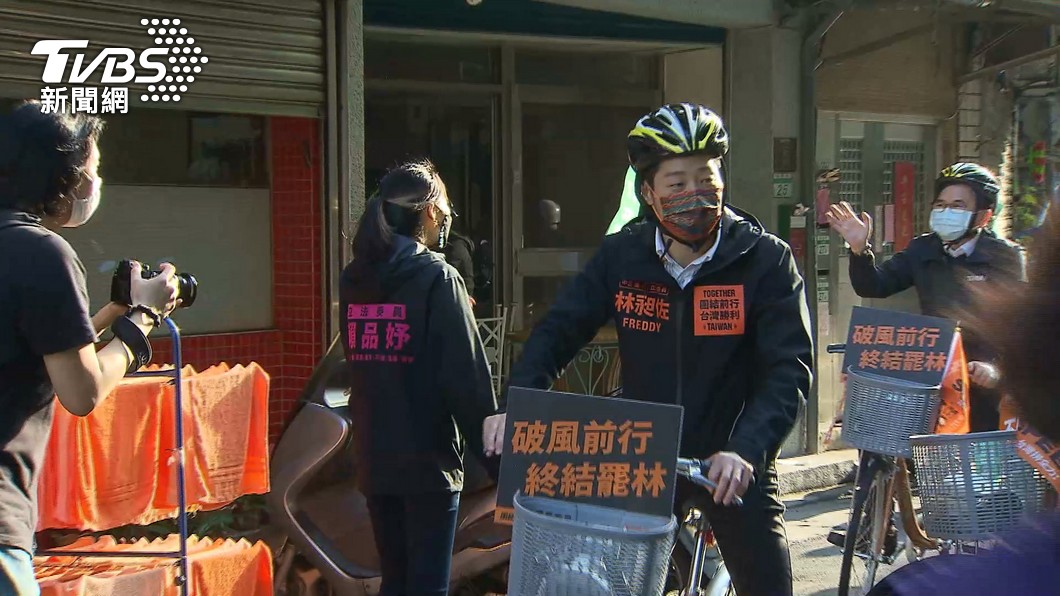 圖/TVBS