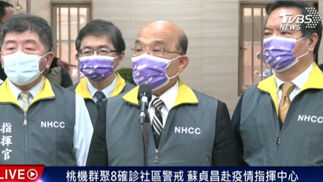 行政院長蘇貞昌今（6）日視察疾管署。（圖／TVBS）