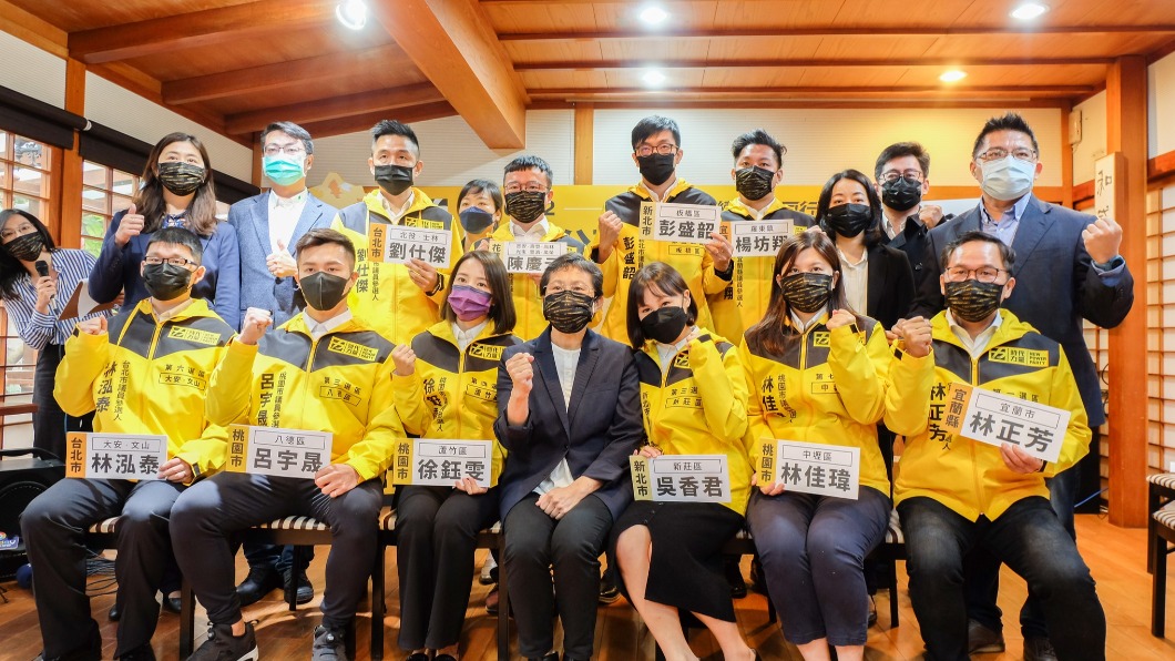 時力公布2022首波議員提名 現任議員可能轉戰縣市長