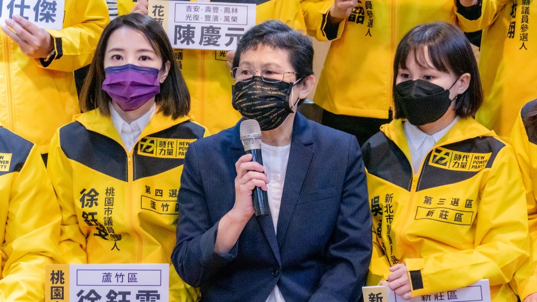 開放福島5縣食品 時力要求將鍶90納入檢驗標準