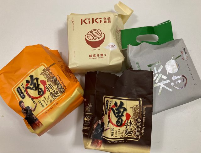 市面上有多款乾拌麵品牌可以選擇。(圖/翻攝自PTT)
