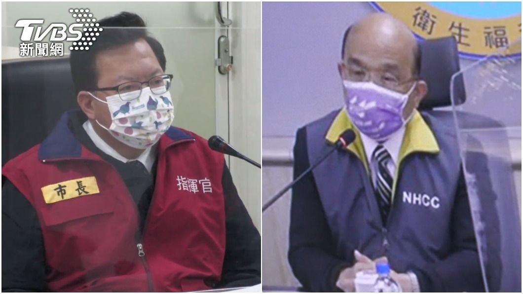 桃機確診再+3 蘇貞昌、鄭文燦開視訊回應
