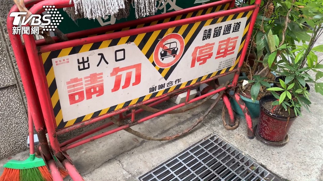 圖／TVBS