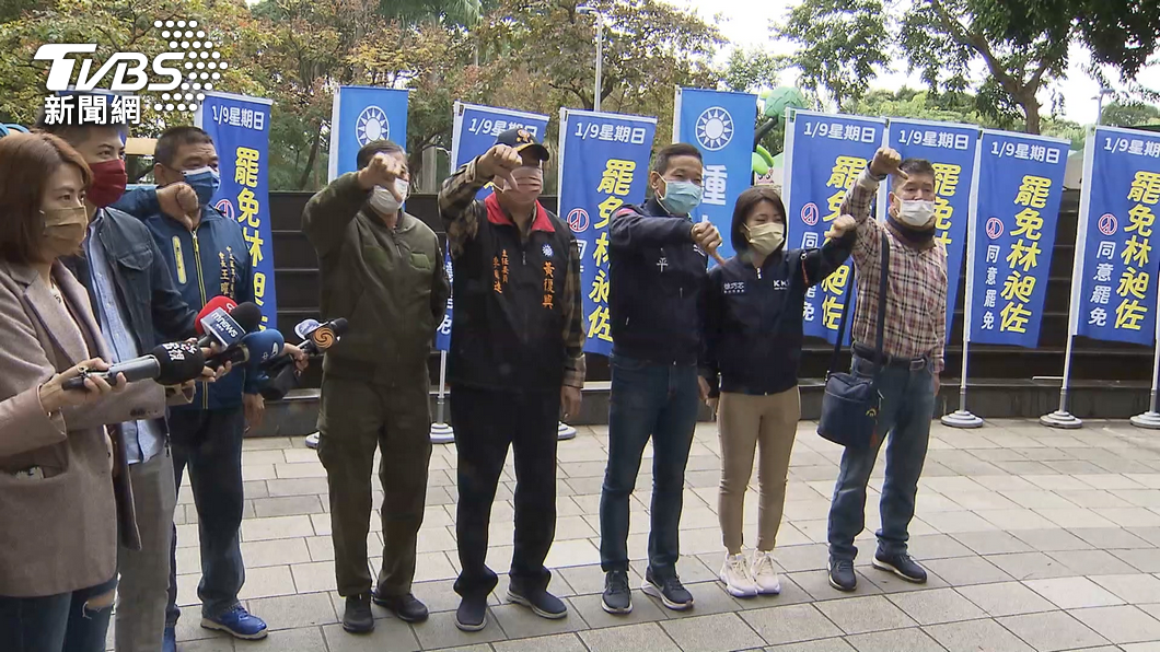 圖／TVBS