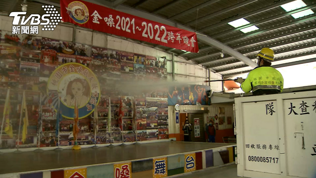 圖/TVBS