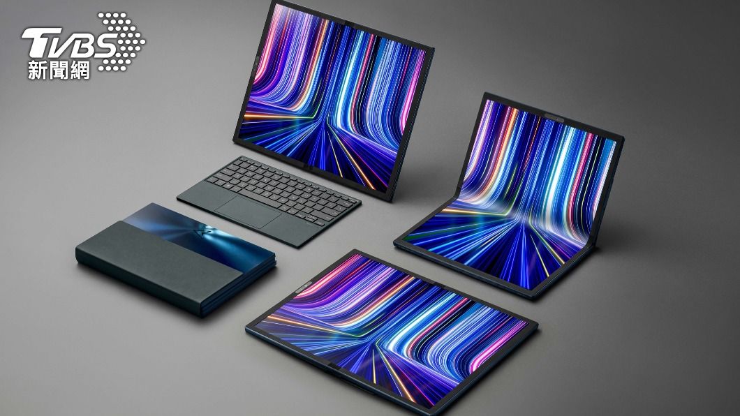 CES2022/ASUS炫技 螢幕可「折」筆電秒變身