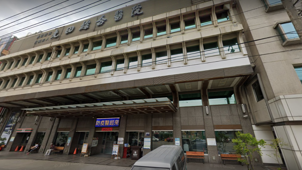 光田綜合醫院。(圖/翻攝自Google 街景)