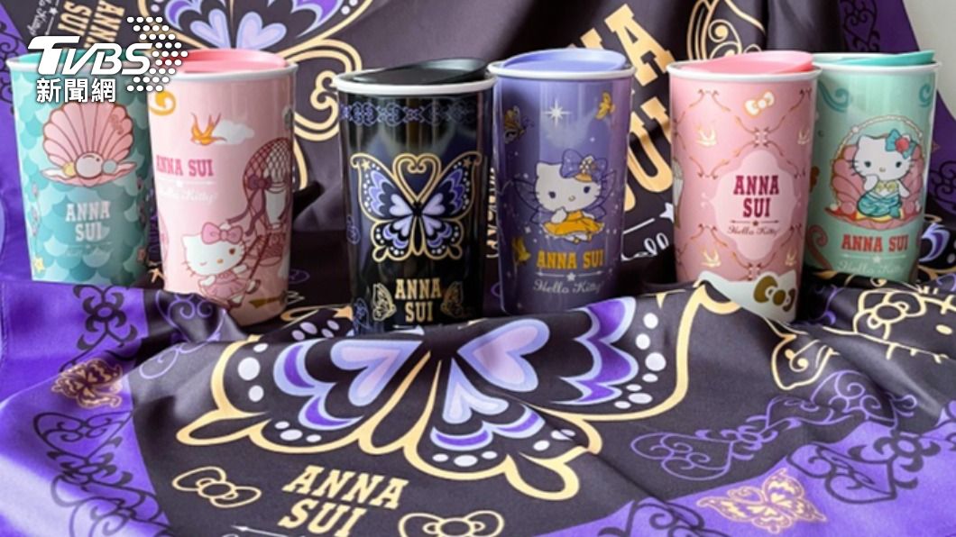 超商推出ANNA SUI和HELLO KITTY聯名商品集點活動。(圖/業者提供)