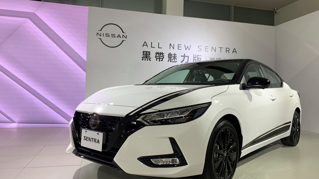 扛不住了！裕隆國產車漲價　納智捷2車款逆勢降價