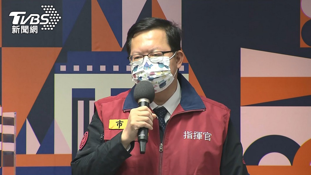 桃園市長鄭文燦提出要有升級的準備。(圖/TVBS資料畫面)