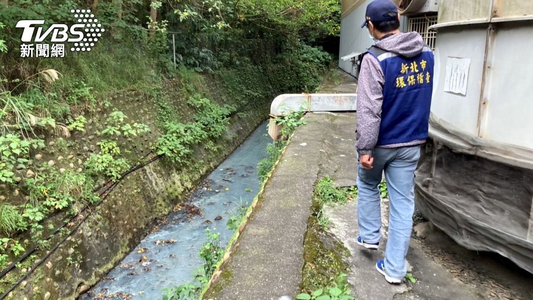 三峽河染成牛奶白 染整廠惹禍最高可罰2千萬元