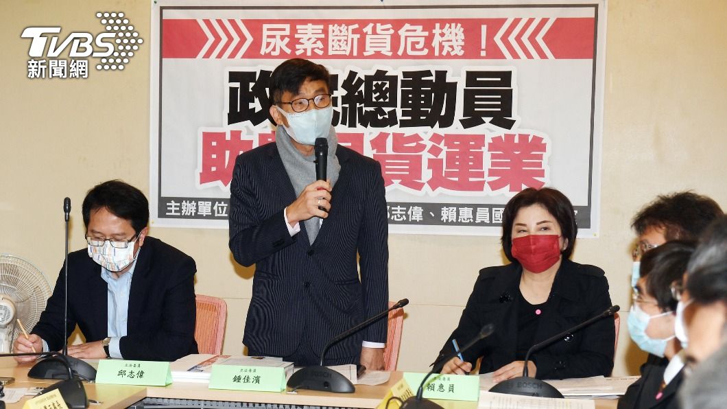 綠委促應對尿素斷貨危機 工業局:存量可撐到3月