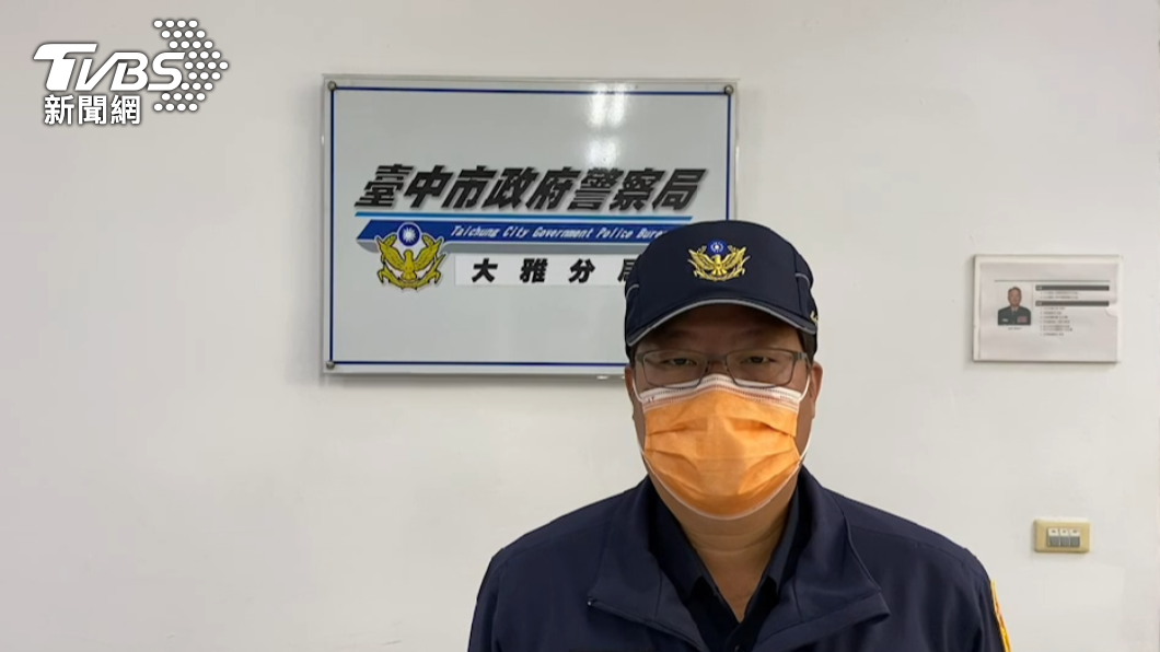 馬岡派出所副所長劉瑞龍說明案情。（圖／警方提供）