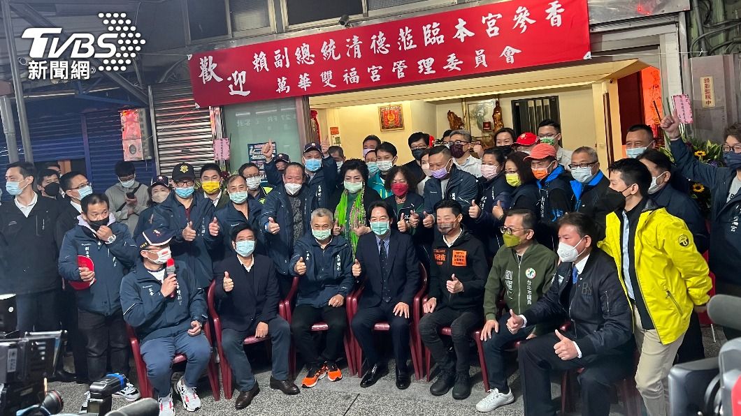 現身挺昶 賴清德:把好人才留在立院、終結惡質罷免