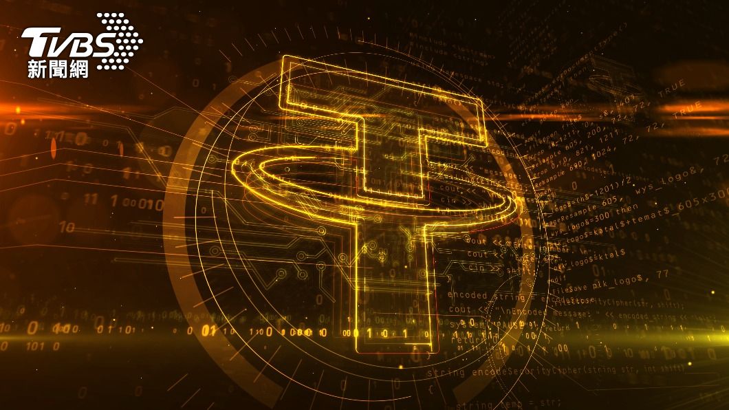 全球最大穩定幣「泰達幣」(Tether)。(示意圖/shutterstock達志影像)