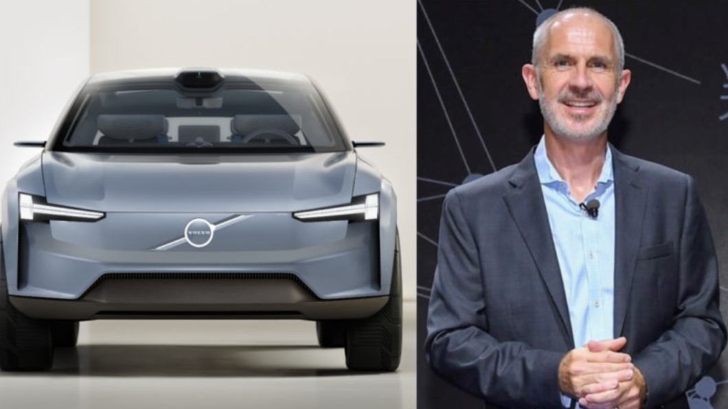 前Dyson執行長接掌Volvo　完成電動車藍圖