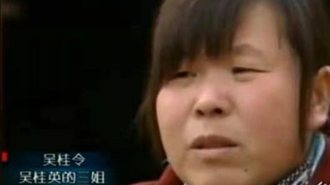 女子的母親過世後交代三女要擔負起照顧責任。(圖/翻攝自網易新聞)